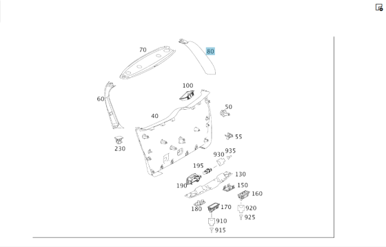 Mercedes-Benz  A1647401670 7E94 Обшивка кришки багажника верхня права сіра GL X164 Одеса