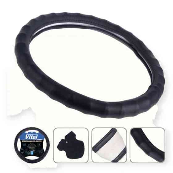 Чохол m шкіра (37 - 39 см) чорний рефлений, один шов, біла основа VLOD-L06 BK керма Мукачево