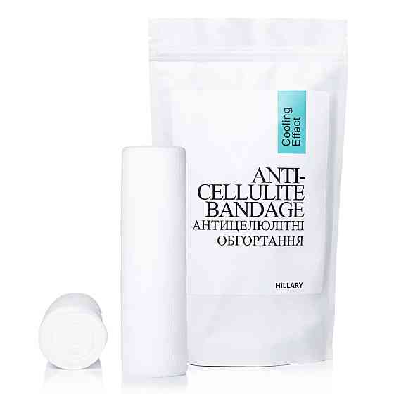 Антицеллюлитные обертывания с охлаждающим эффектом Anti-cellulite Bandage Cooling Effect Hillary Киев