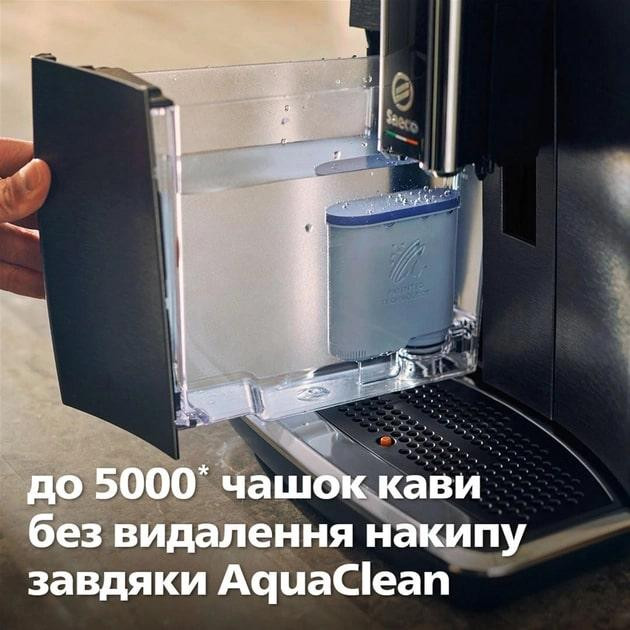Кавоварка Saeco GranAroma Deluxe SM6685/00 ( 8.5 кг ) Харьков - изображение 14