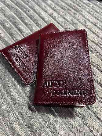 Бордова шкіряна обкладинка для ID-паспорта та документів ST Leather Київ
