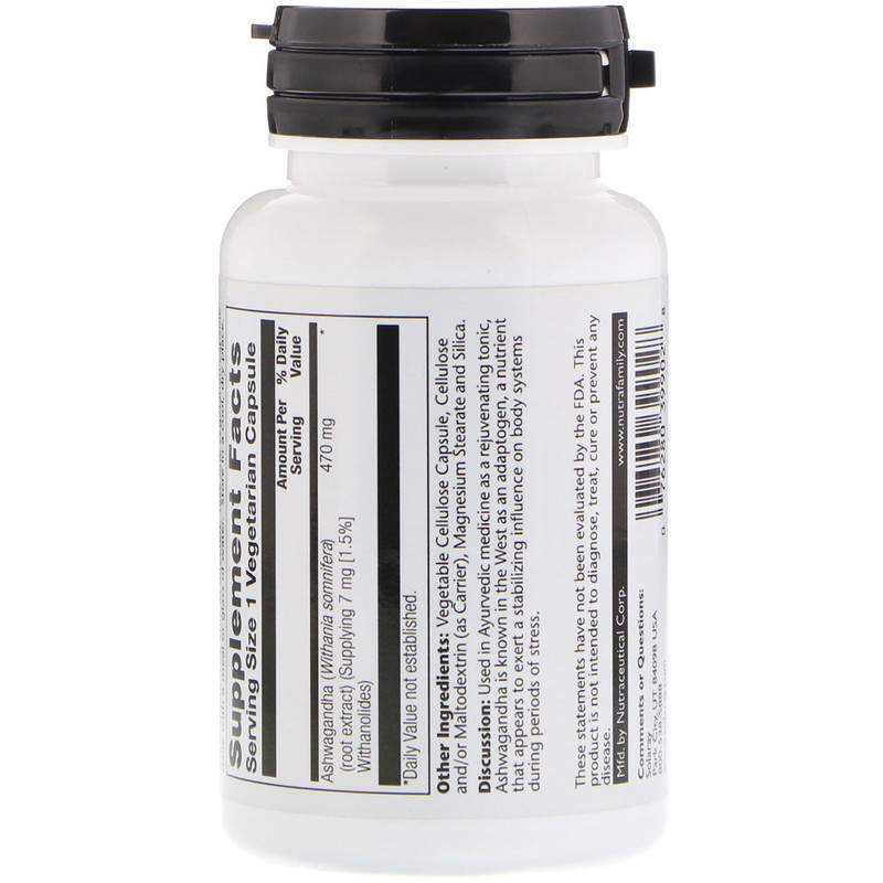 Ашвагандха (Ashwagandha) 470 мг 60 капсул Київ - фото 2