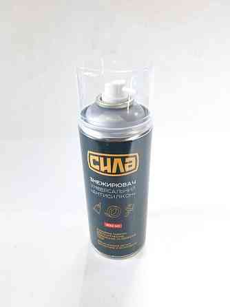 Знежирювач універсальний антисиликон 400мл СИЛА Вінниця