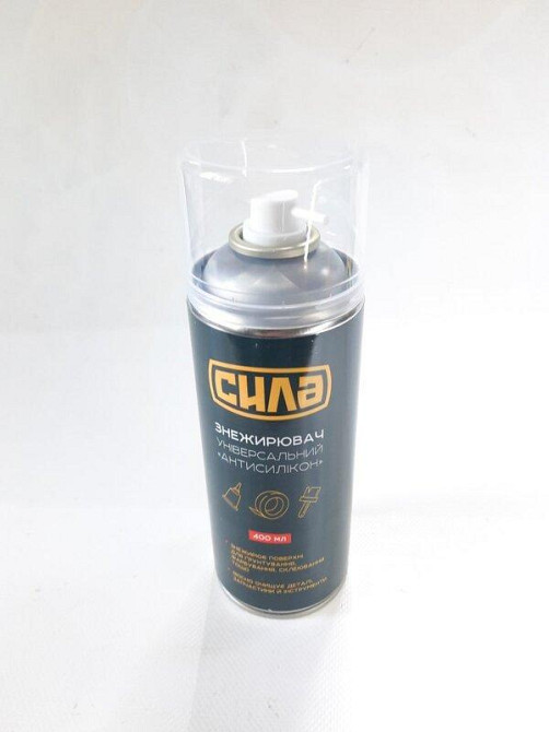 Знежирювач універсальний антисиликон 400мл СИЛА Вінниця - фото 1