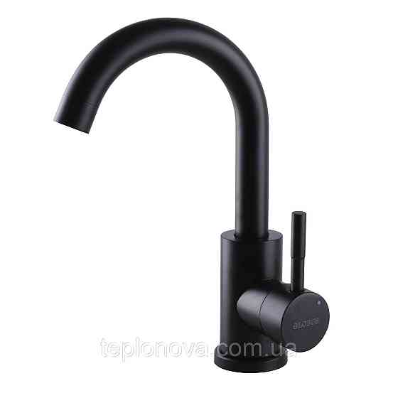 Смеситель для умывальника Globus Lux ALPEN SBT1-101S-BB Черновцы