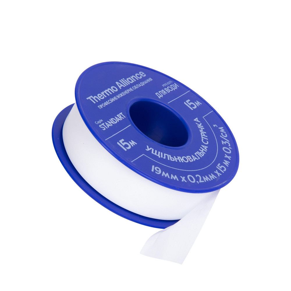 Фум синій Thermo Alliance Standart 15 м SD262BW15 Київ - фото 3