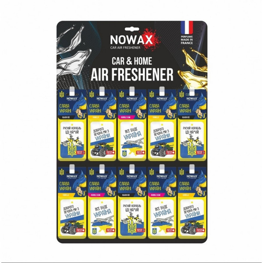 MIX ароматизаторів целюлозних TM Nowax “Слава Україні" 50шт Київ - фото 1