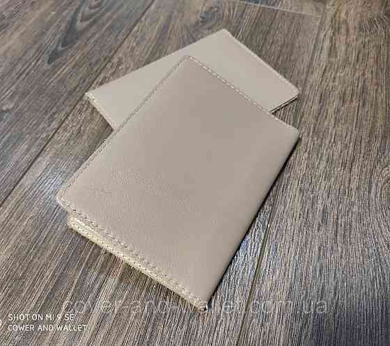 Шкіряна обкладинка на паспорт сірого кольору ST Leather Київ