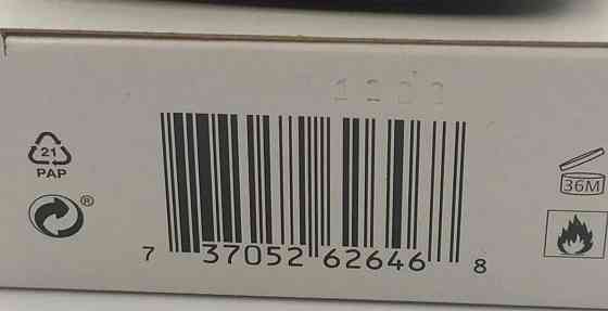 Парфюмерия: Gucci Guilty Black Pour Homme edt 90ml.Оригинал! Киев