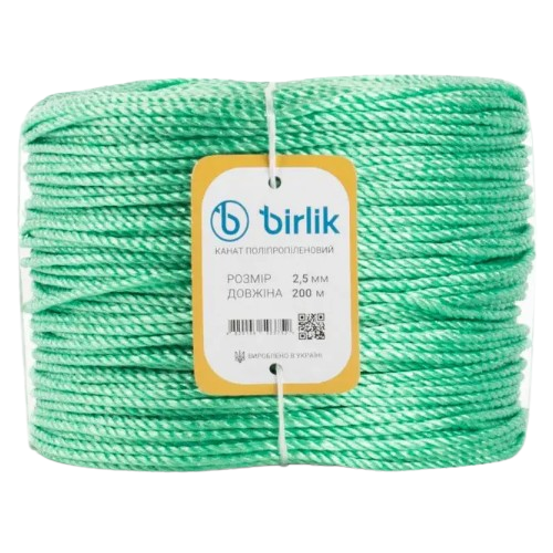 Канат поліпропілен d2,5мм 200м зелений BİRLİK Житомир - фото 1