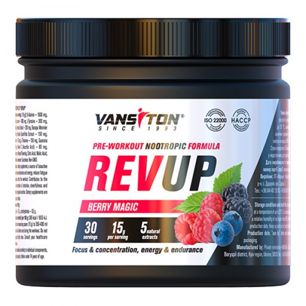 Предтренировочный комплекс Vansiton REVUP 450 г (Магія ягід) Луцк - изображение 1
