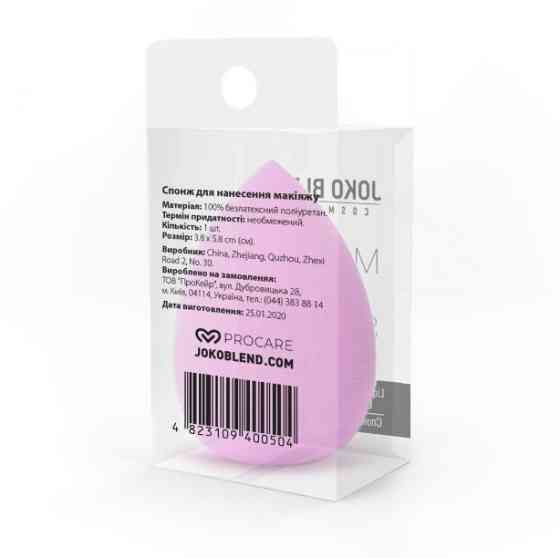 Спонж для макіяжу Makeup Beauty Sponge Pink Joko Blend Київ