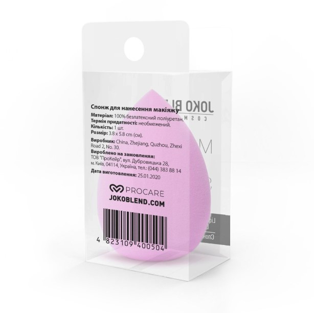Спонж для макияжа Makeup Beauty Sponge Pink Joko Blend Киев - изображение 2