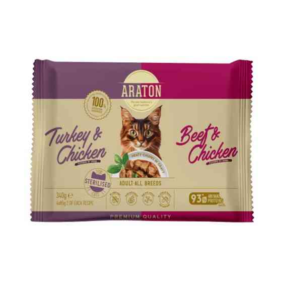 ARATON Sterilised Cats Set Adult Сет вологого корму для стерилізованих котів, 4x85 г Киев