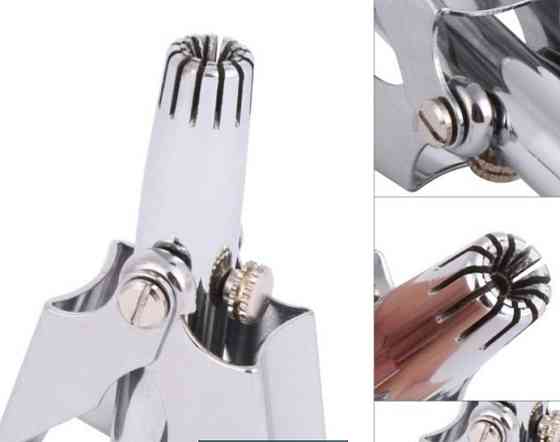 Тример для гоління та задолення волосся з носа. Київ