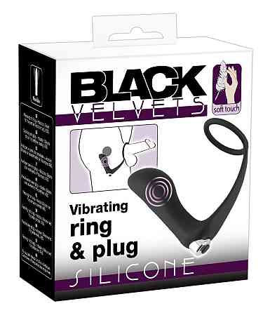 Анальна пробка з кільцем на пеніс BLACK Sex Aura Київ