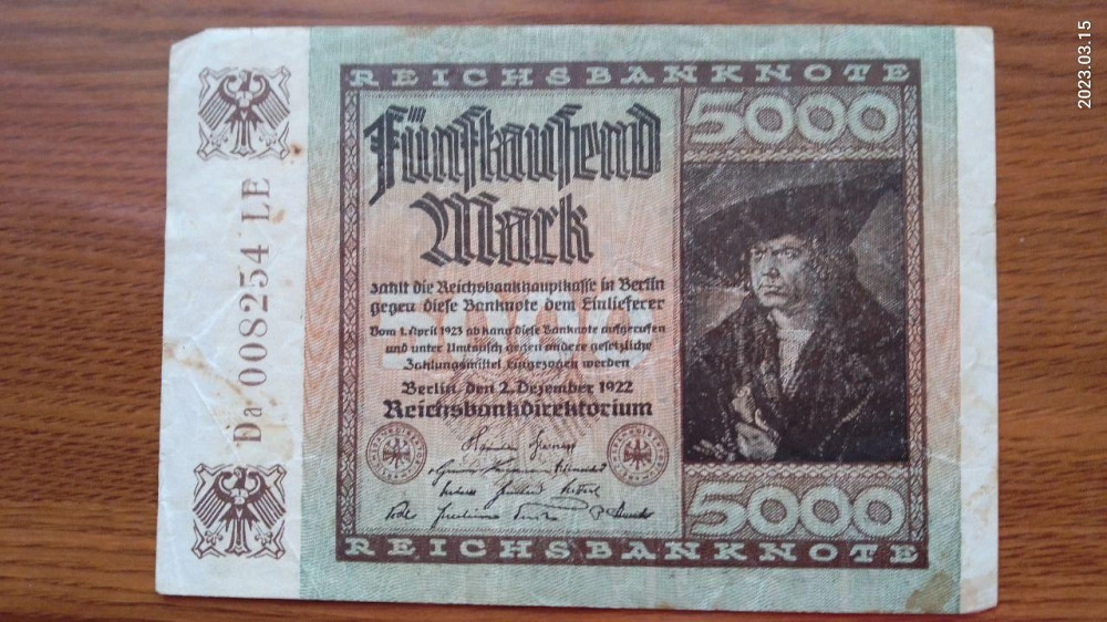 Германия, 5000 марок, 1922 г. 008254 Полтава - фото 1