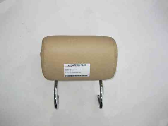 Mercedes-Benz  A2209701750 1B22 Бежевий підголівник заднього сидіння S-Class W220 Одесса
