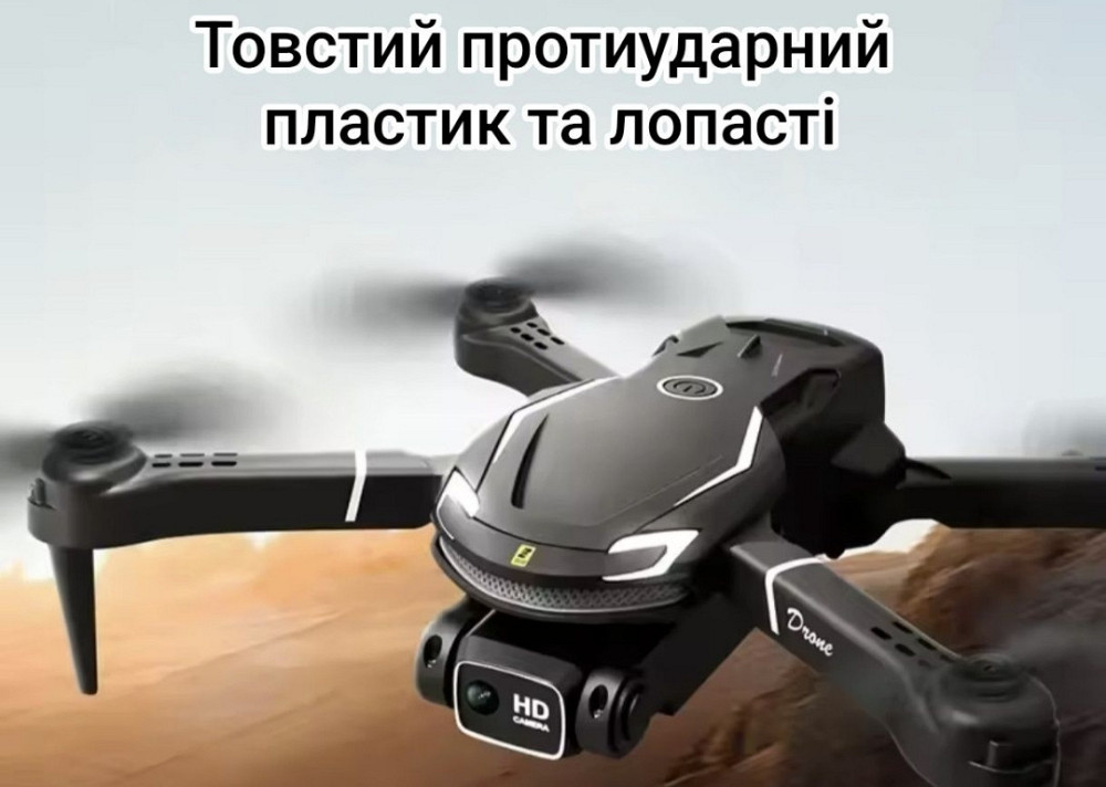 Дрон V88, противоударный, с камерой. Харьков - изображение 4