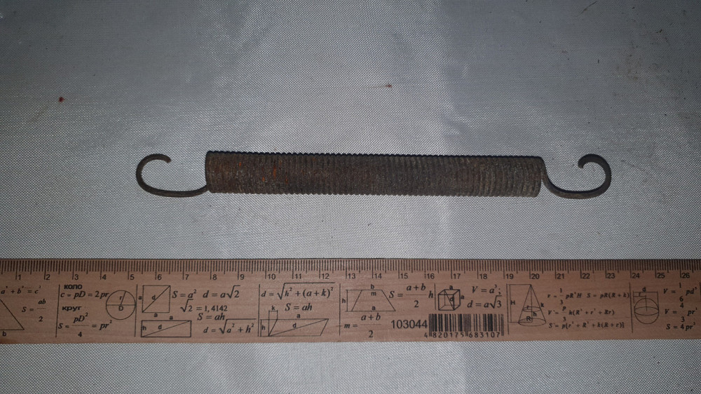 Пружина розтягнення 15х125/182х2 мм. СССР. Харків - фото 2