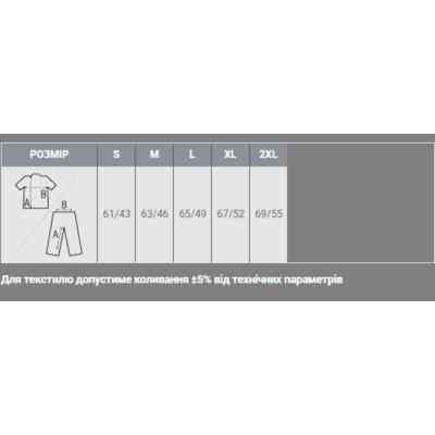 Поло Sol's Passion рожевий M (11338147M) Винница