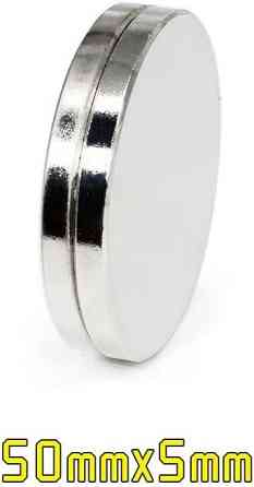 Мощный неодимовый магнит 50x5 мм для дома и мастерской Киев