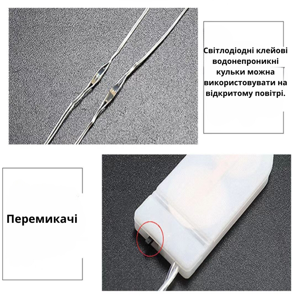 Гірлянда світлодіодна 1 м 10 лампочок з батарейкою CR2032 Одеса - фото 2