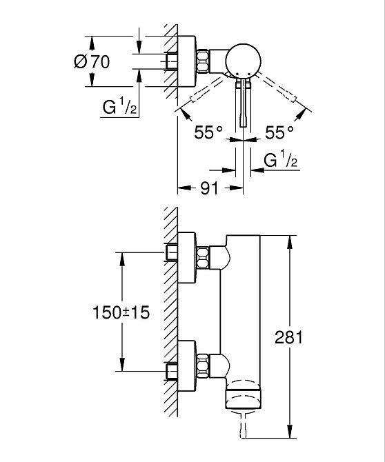 Смеситель для душа Grohe Essence New (25252001) Киев - изображение 2
