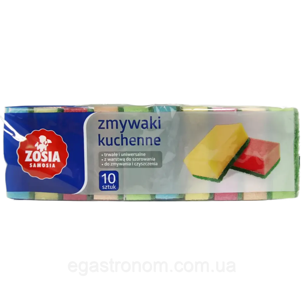 Губки для мытья посуды Зося Zosia 10szt Киев - изображение 1