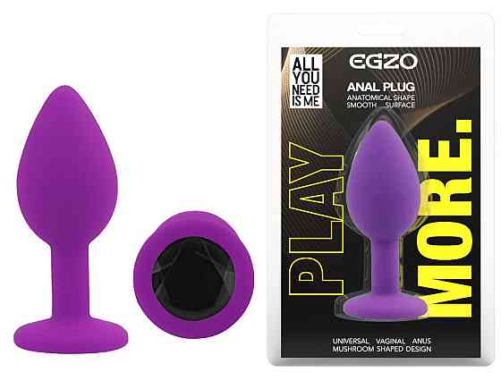 Силіконова анальна пробка EGZO - Silicone Purple Round Plug Black, size S Sex Aura Київ