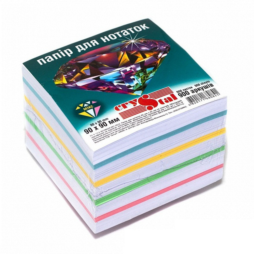 Папір для нотаток 