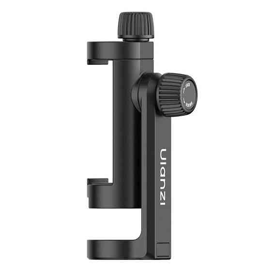 Штатив Ulanzi OMBRA II YING Tripod Black Одеса