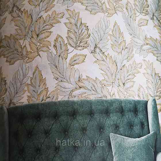 Шпалери метрові вінілові на флізелін 24 Carati Cristiana Masi листя великі сині з золотом на блакитному Київ