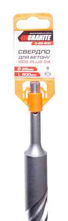 GRANITE Свердло для бетону GRANITE SDS-PLUS S4 25х600 мм 0-25-600 Коломия