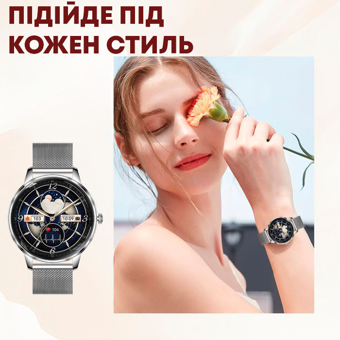 Смарт годинник, розумний годинник Smart Brilliant Slim Silver, 2 ремінці ( 19072 ) Харьков - изображение 12