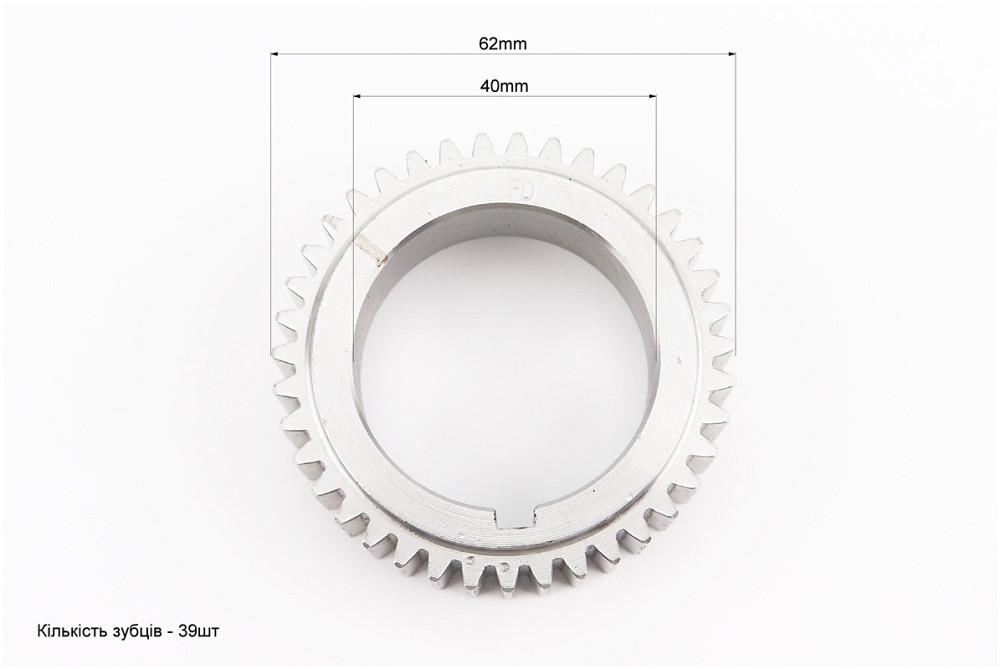 Шестерня колінвала Z-39, d-40mm 186F/190F/192F Київ - фото 2