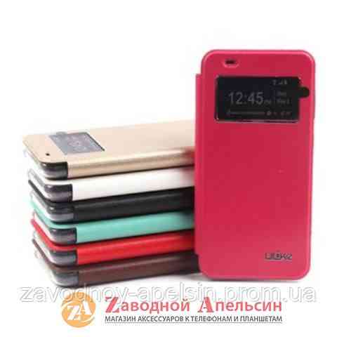 Чохол книжка iPhone 6 6S Ulike (жіночий) Одеса