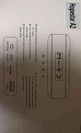 Колонка Hopestar a2. Харьков