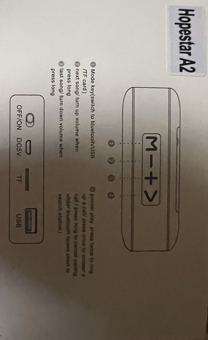Колонка Hopestar a2. Харьков - изображение 1