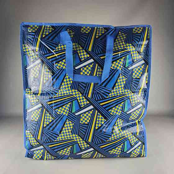 Сумка господарська, поліпропіленова, з кольоровим малюнком No4 Малюнок-Літери (48x55x25) (1 шт.) Харків