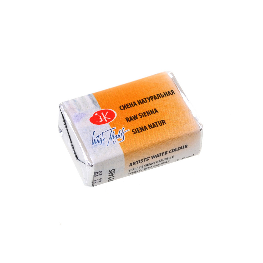 Фарба акварельна "Професійна" 351223 сієна натуральна 2,5мл, шт Київ - фото 1