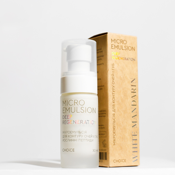 Мікроемульсія для контуру очей та губ Рослинні пептиди DEEP REGENERATION White Mandarin 30 мл Київ