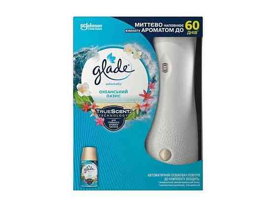 Автоматичний освіжувач повітря Океанський оазис ТМ GLADE Київ