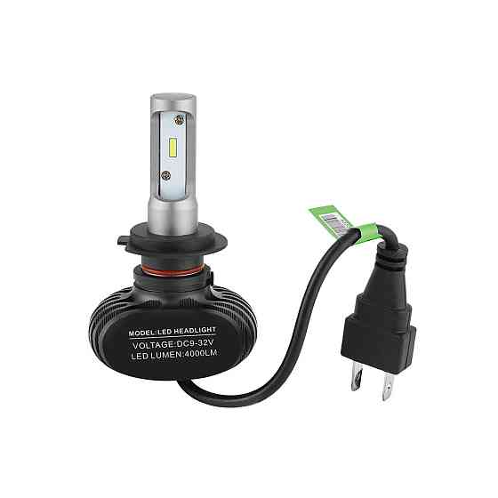 S1 Лампа світлодіодна цоколь H7 (к-кт 2 шт) 12/24V, 50W, 4000Lm авиац. алюмін. профілю. Мукачево