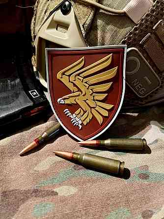 Патч \ шеврон “95 ОДШБр ДШВ ЗСУ” парадний Запоріжжя