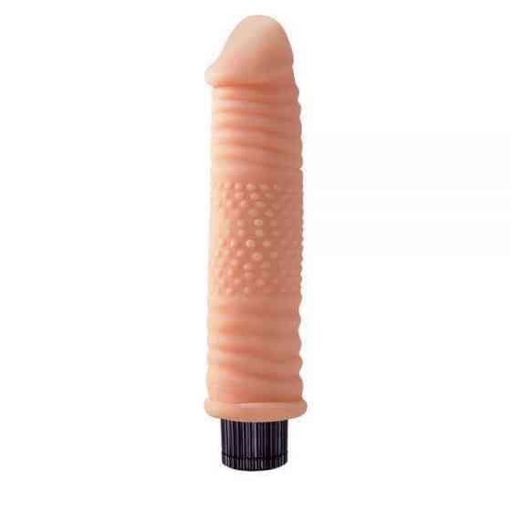 Вібромасажер 7.5" Vibrating Cock No.07 Sex Aura Київ