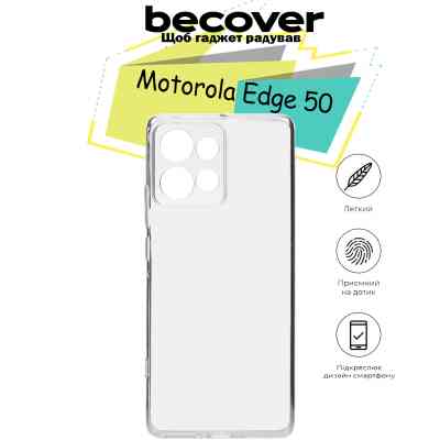 Чехол для мобильного телефона BeCover Motorola Edge 50 Transparancy (713133) Винница