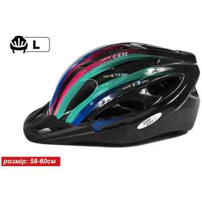 Шолом Good Bike L 58-60 см Rainbow (88855/2-IS) Вінниця