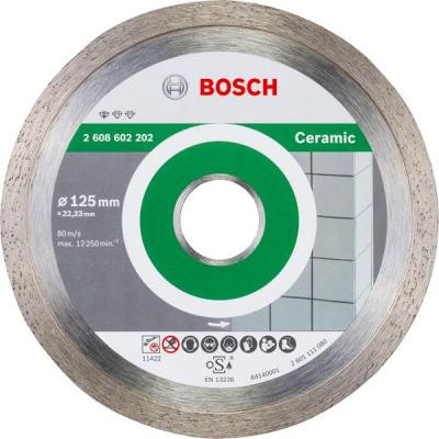 Круг відрізний Bosch Standard for Ceramic 125-22.2 (2.608.602.202) Вінниця - фото 1