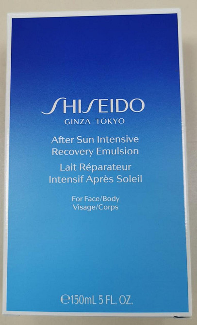 Емульсія для обличчя та тіла Shiseido Suncare After Sun Intensive Recovery Emulsion Слов'янськ - фото 4